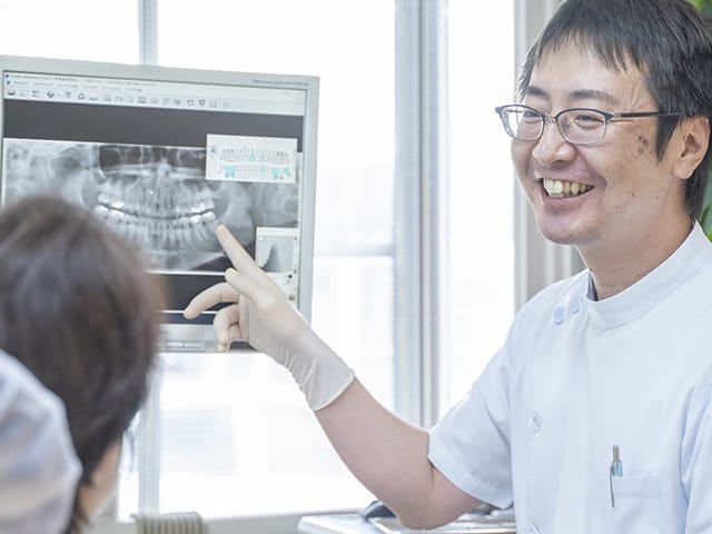 治療内容のご説明